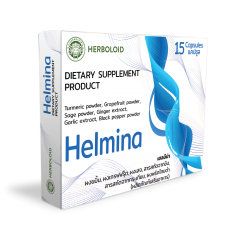 Helmina - ผลิตภัณฑ์ควบคุมปรสิต