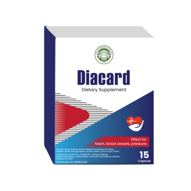 Diacard - วิธีการรักษาความดันโลหิตสูง