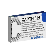 Carthisin - แคปซูลสำหรับข้อต่อ