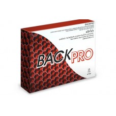 การเยียวยาสำหรับต่อมลูกหมากอักเสบ BACK PRO