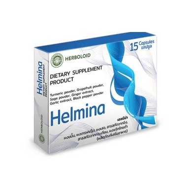 Helmina - ผลิตภัณฑ์ควบคุมปรสิต