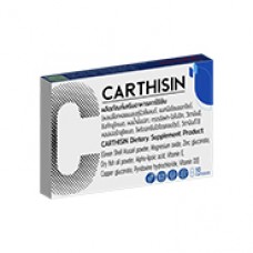 Carthisin - ผลิตภัณฑ์สำหรับข้อต่อ